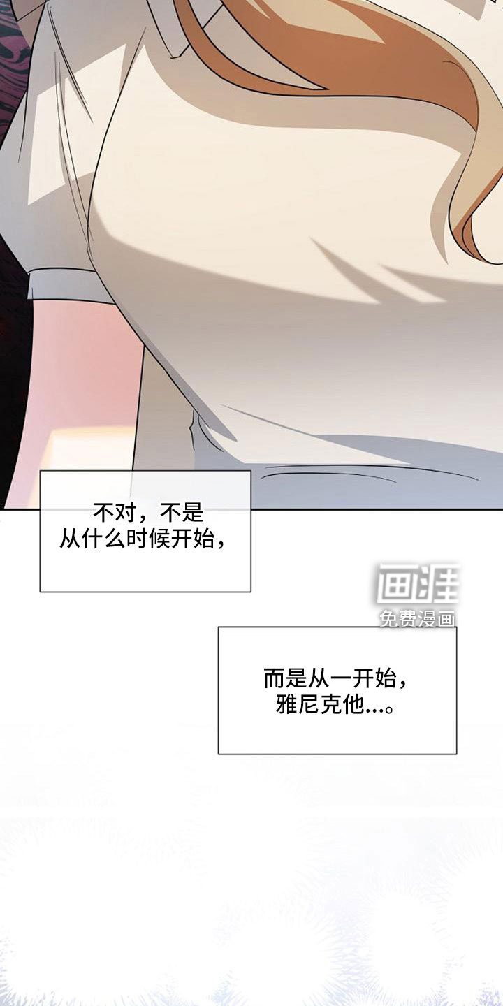 第60话15