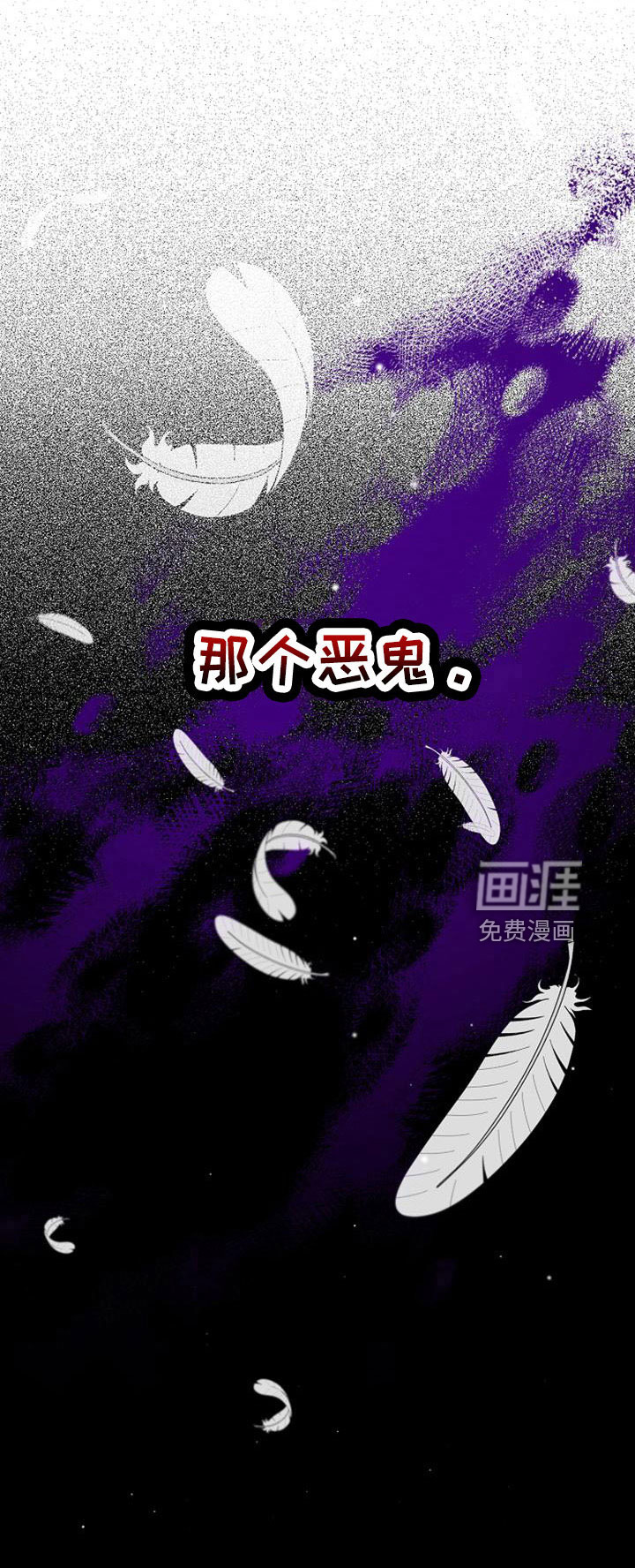 第60话19