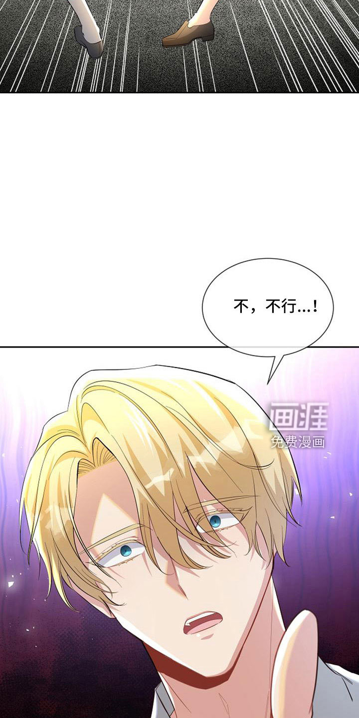 第60话2