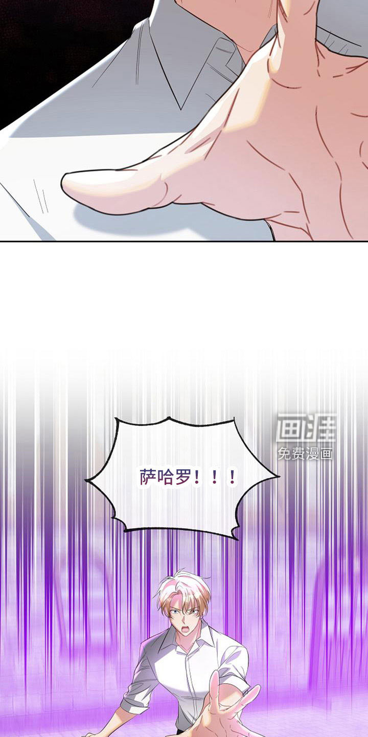 第60话3