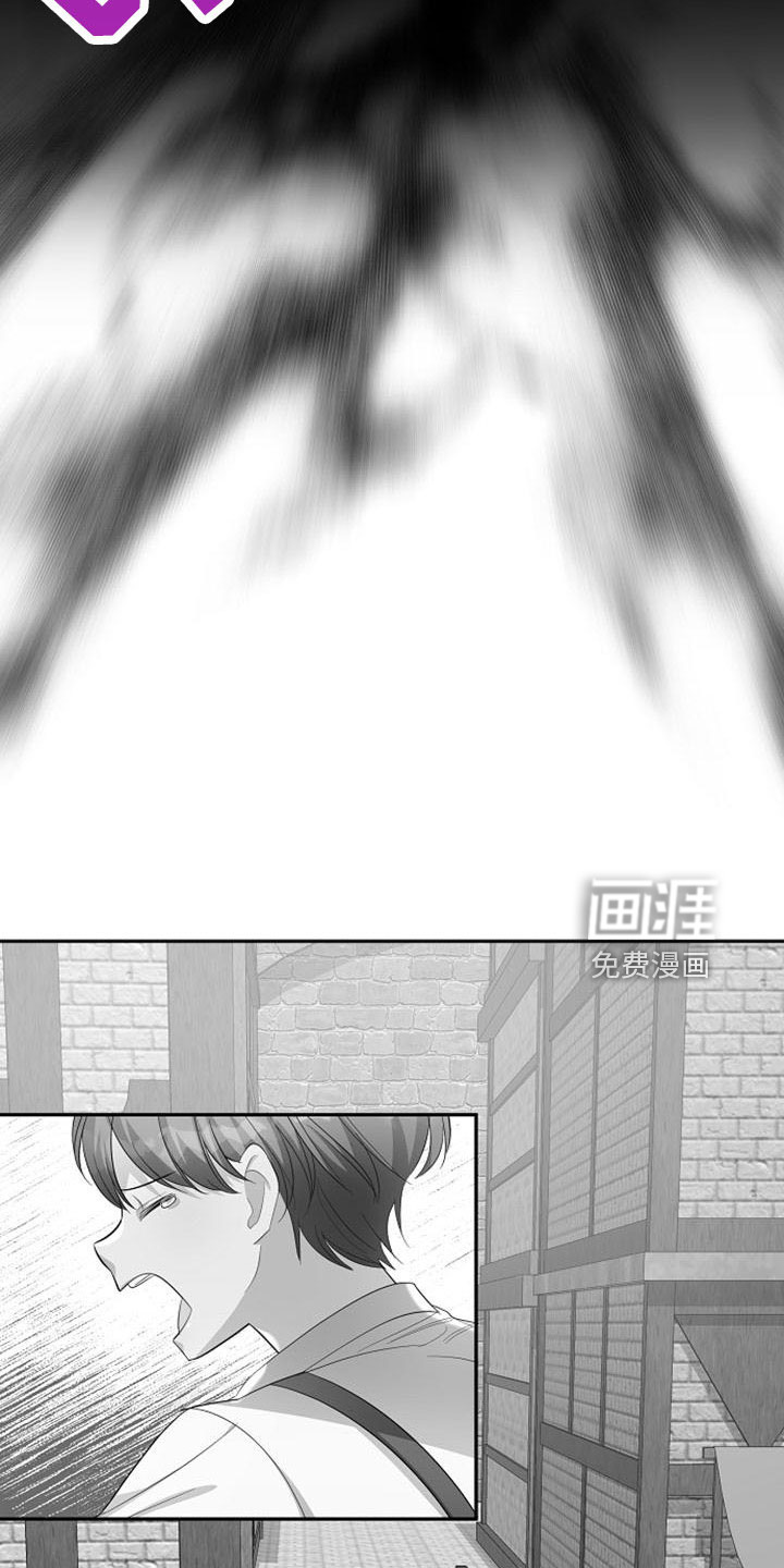 第60话5