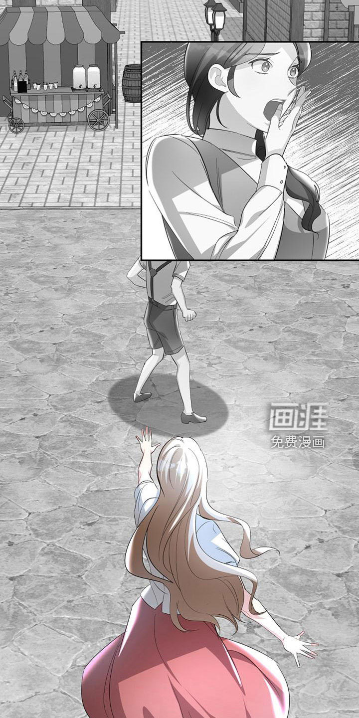 第60话6