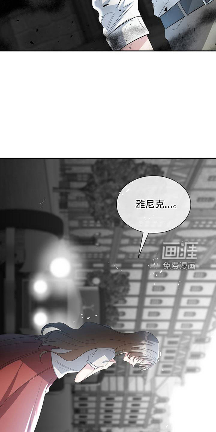 第60话9