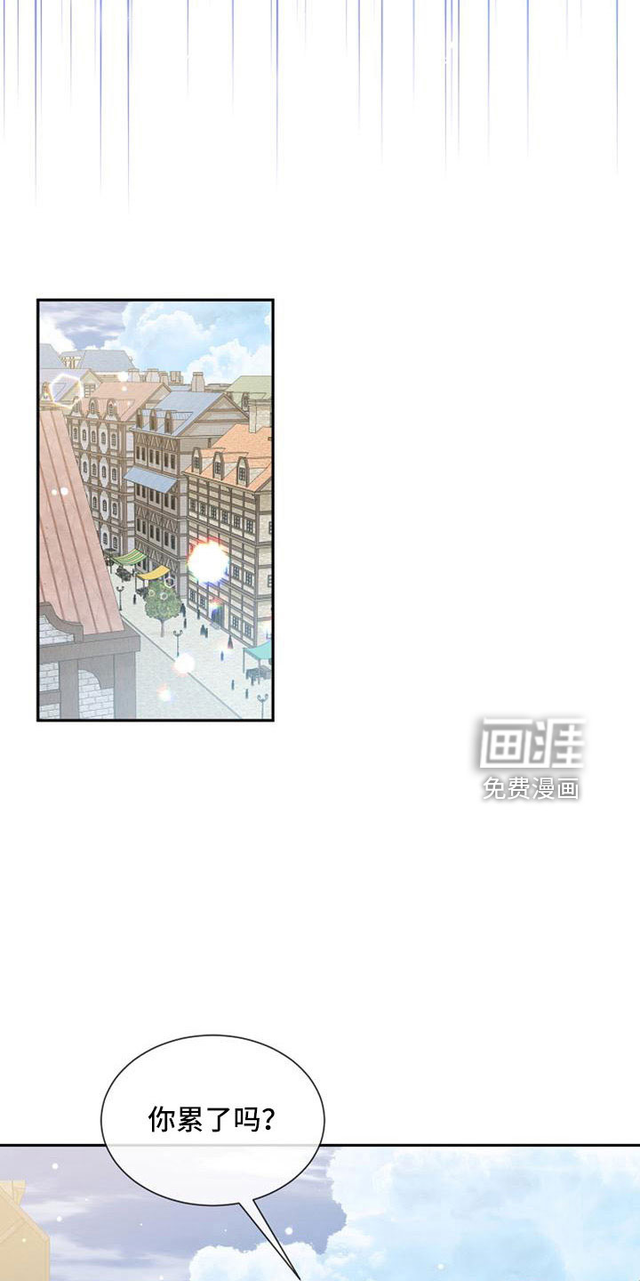 第59话10