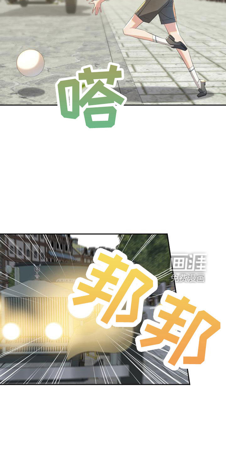 第59话17