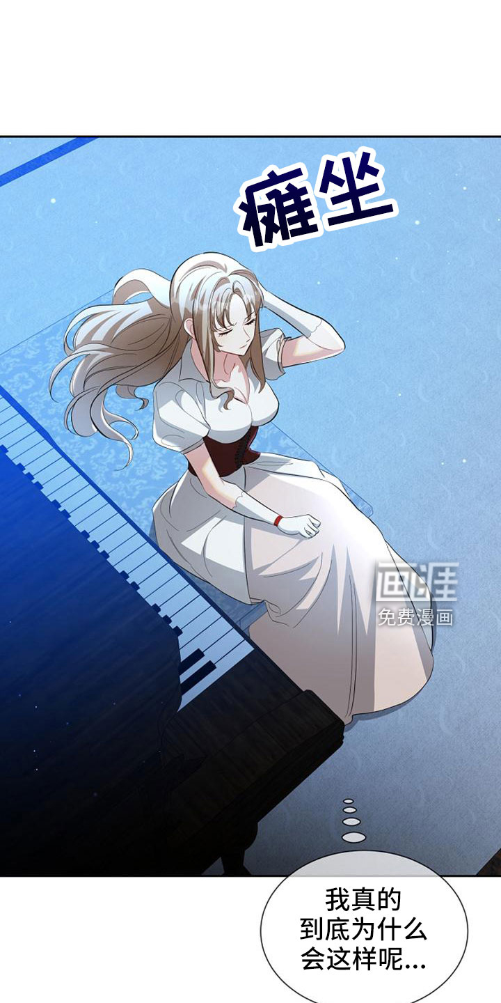 第58话1