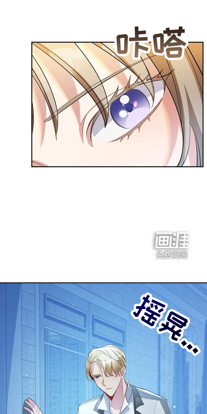 第58话11