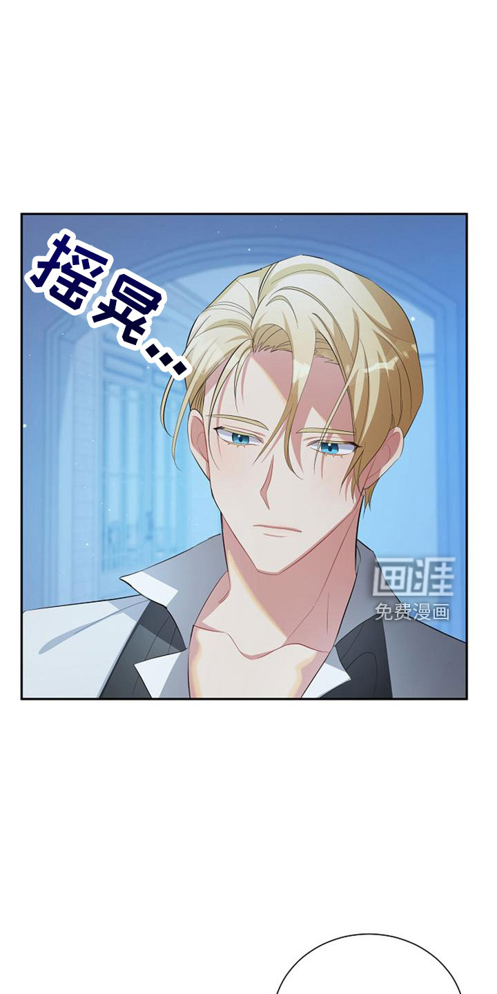 第58话13