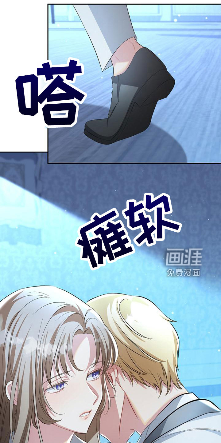 第58话15