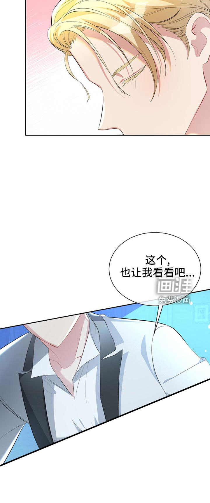 第58话17