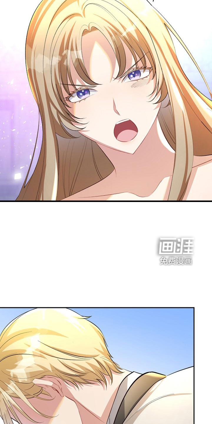 第58话23