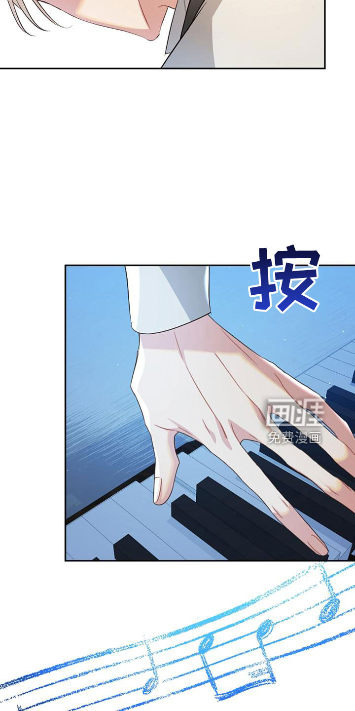 第58话24