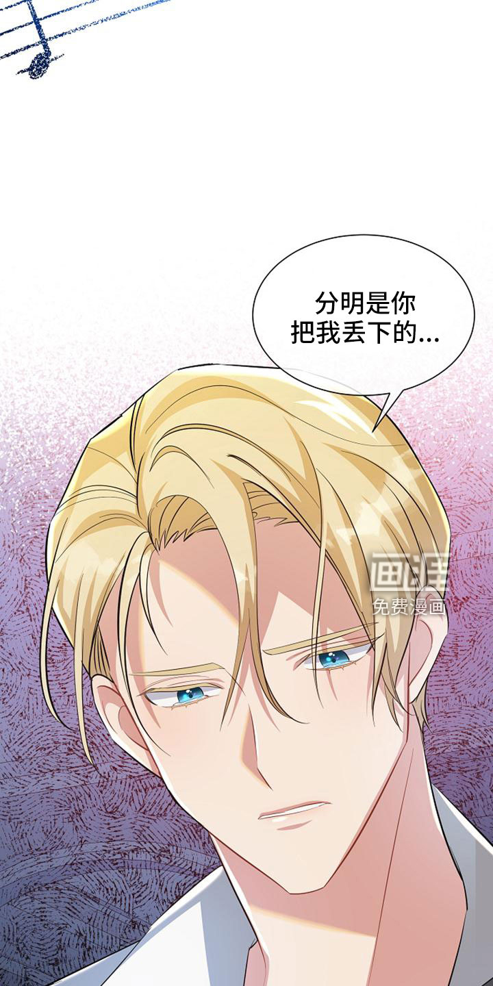 第58话25
