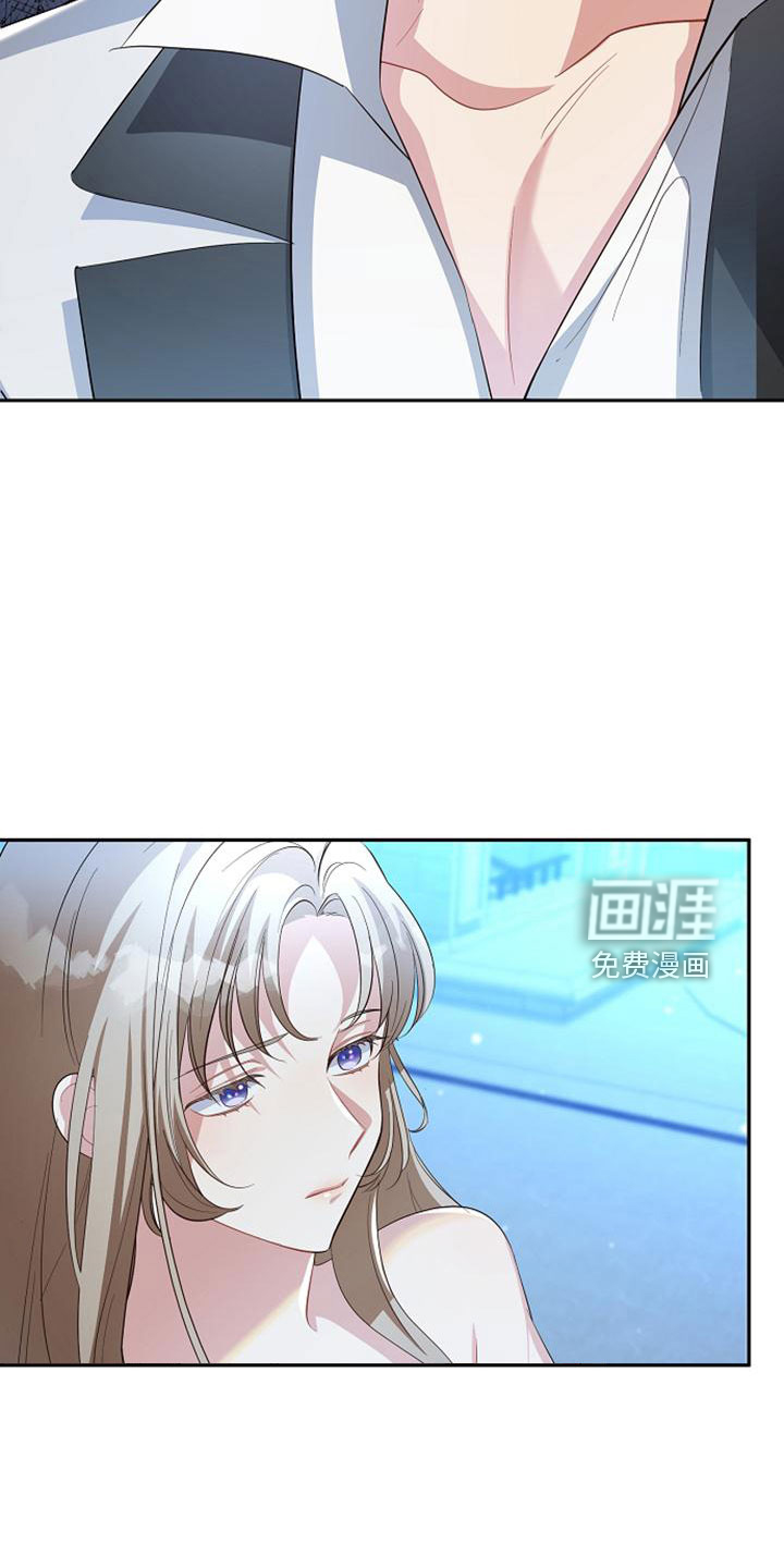 第58话26