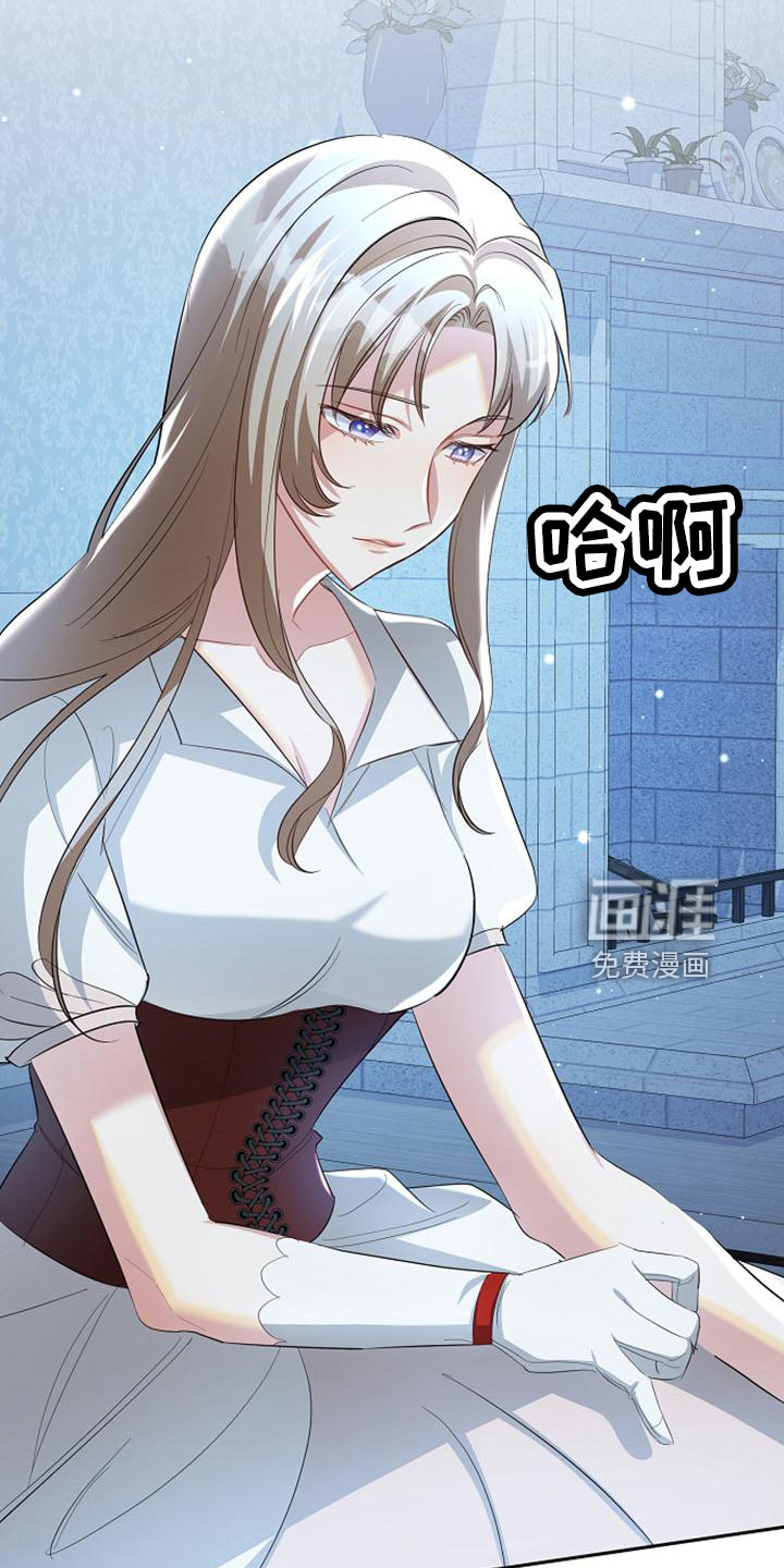 第58话6