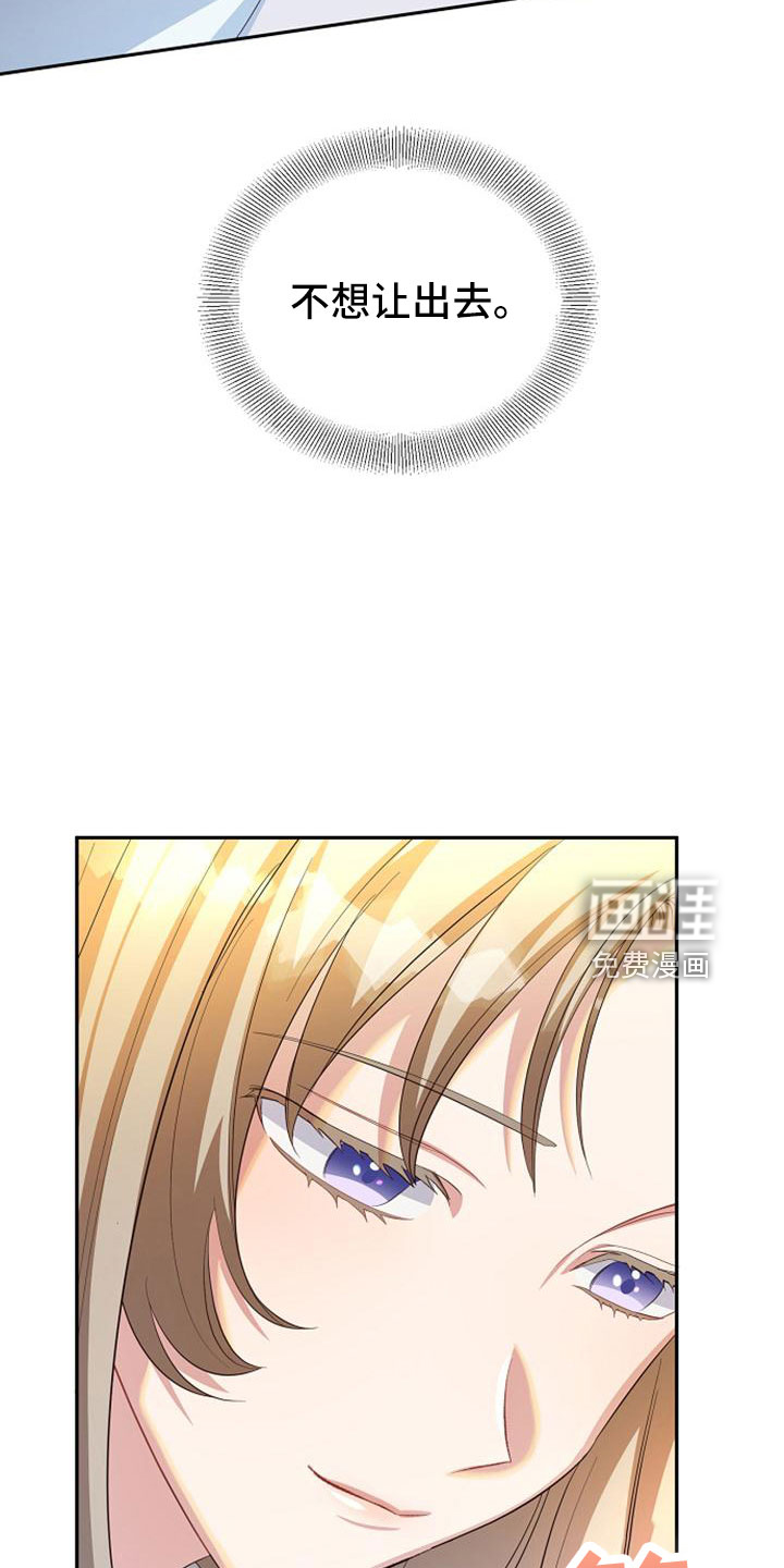 第58话7