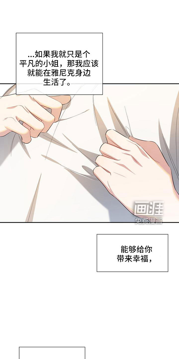 第57话0