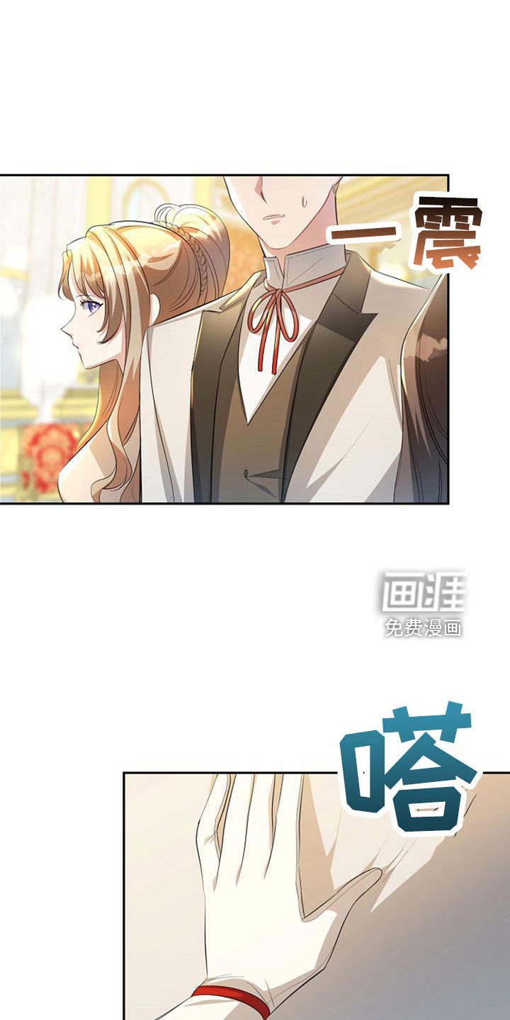 第57话12
