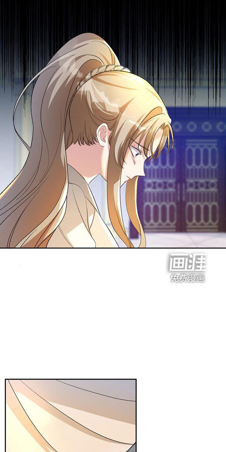 第57话19