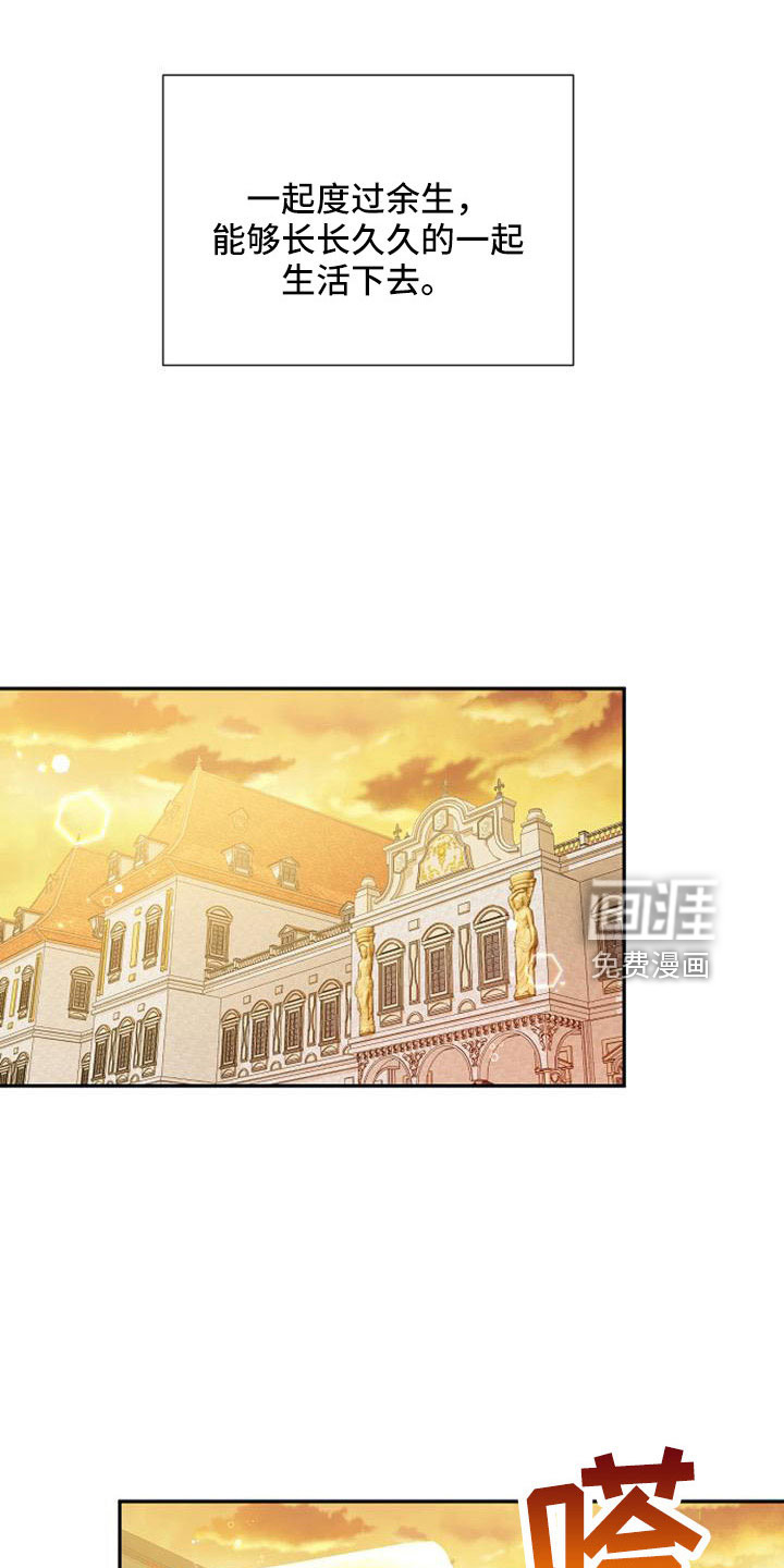 第57话2
