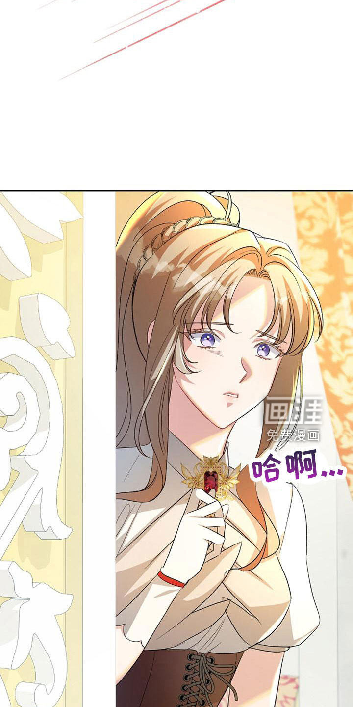 第57话21