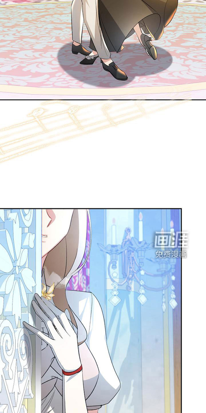 第57话23