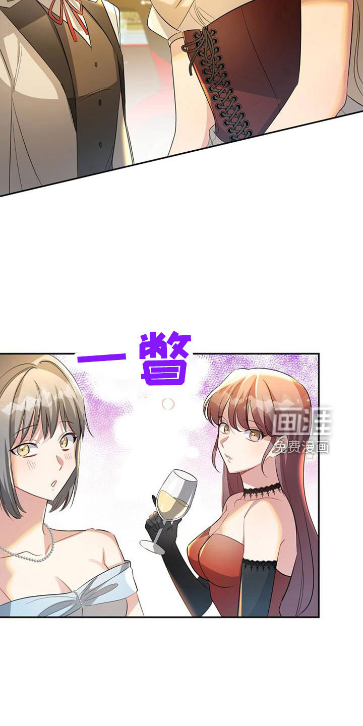 第57话4