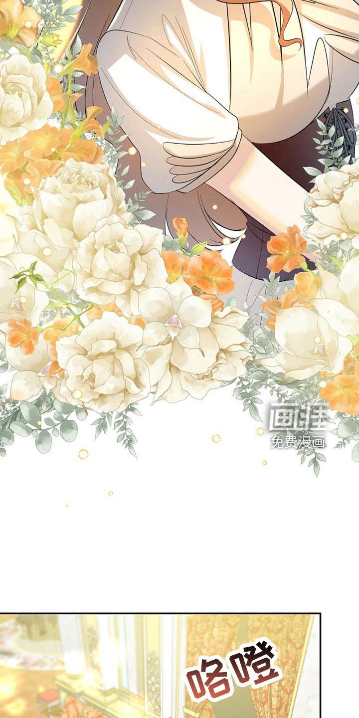 第57话8