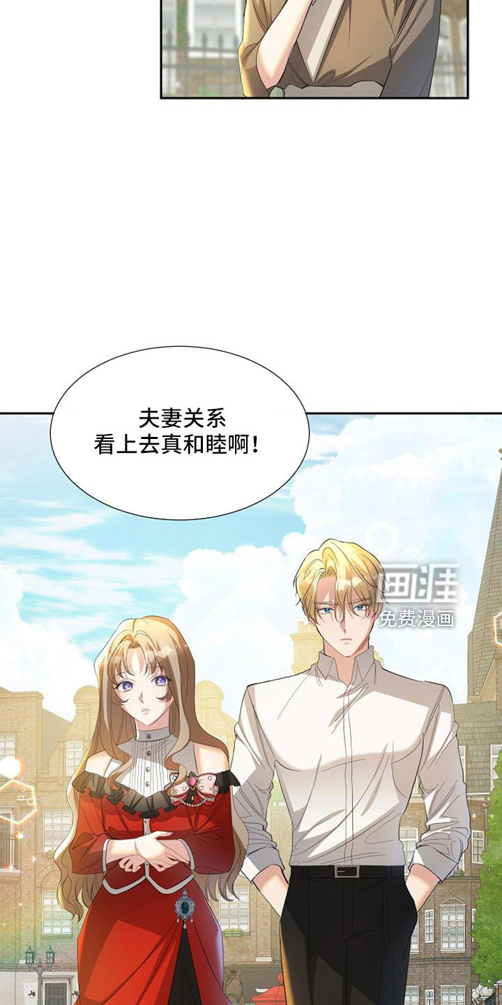 第56话1
