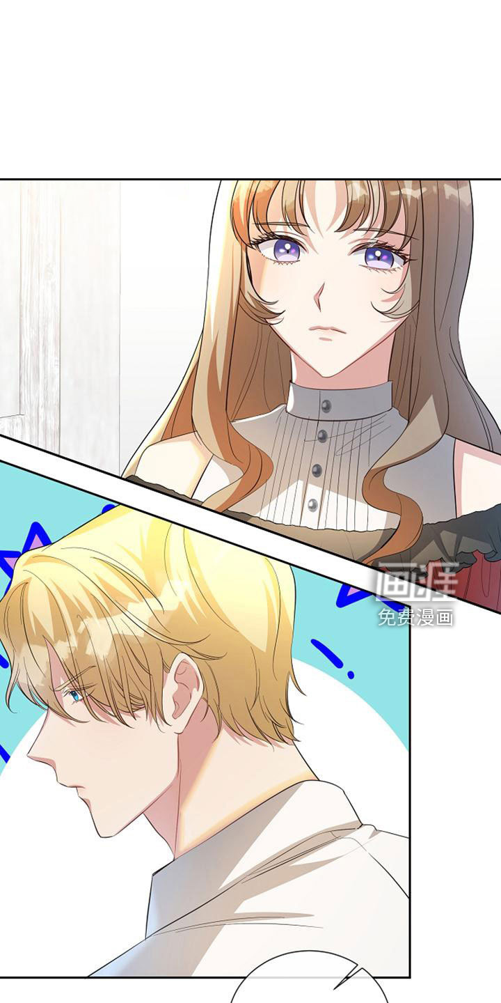 第56话10