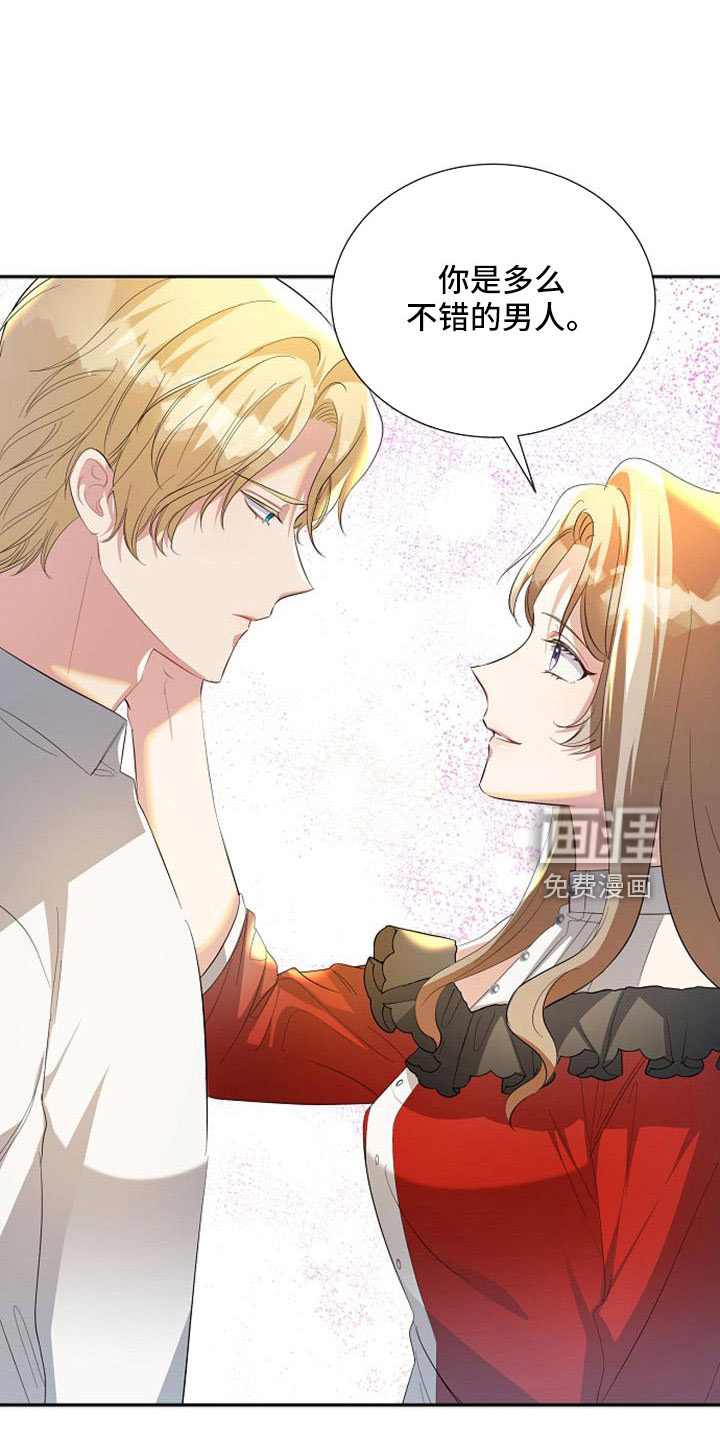 第56话15