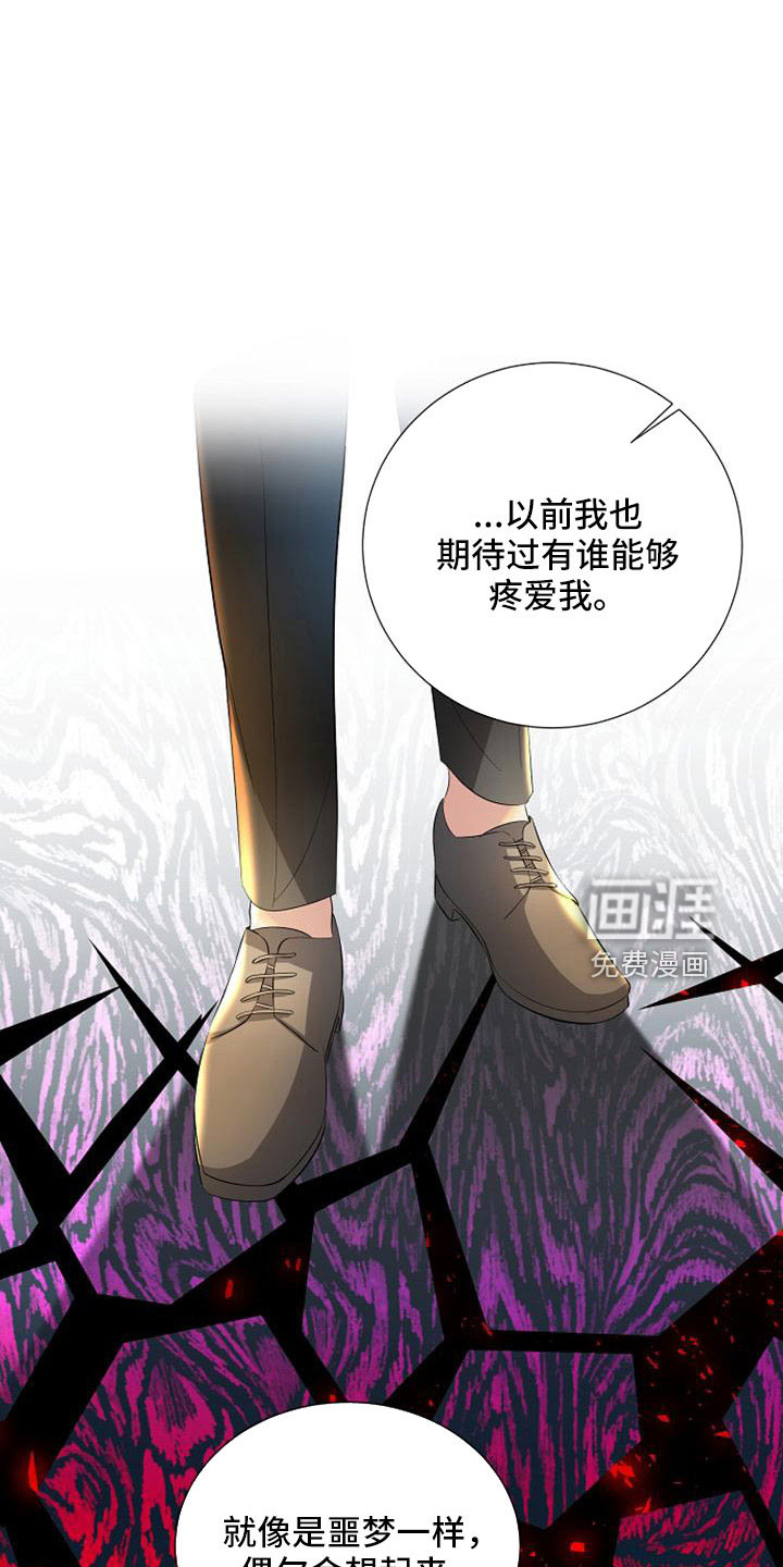 第56话16