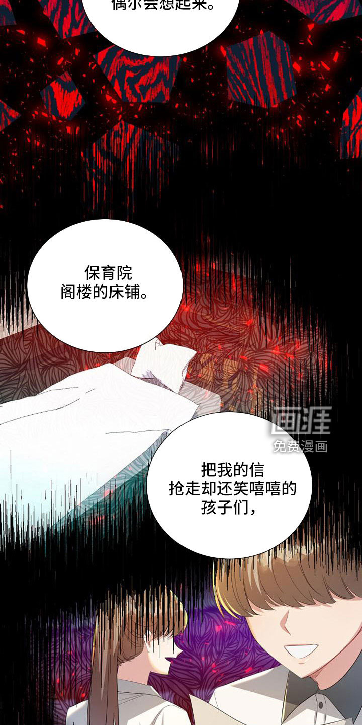 第56话17