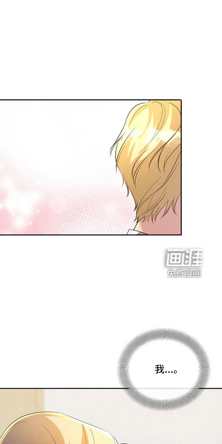 第56话26