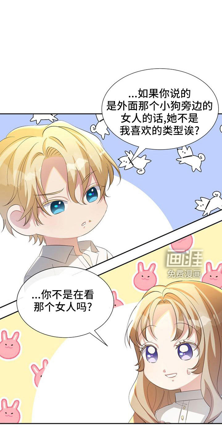第55话0