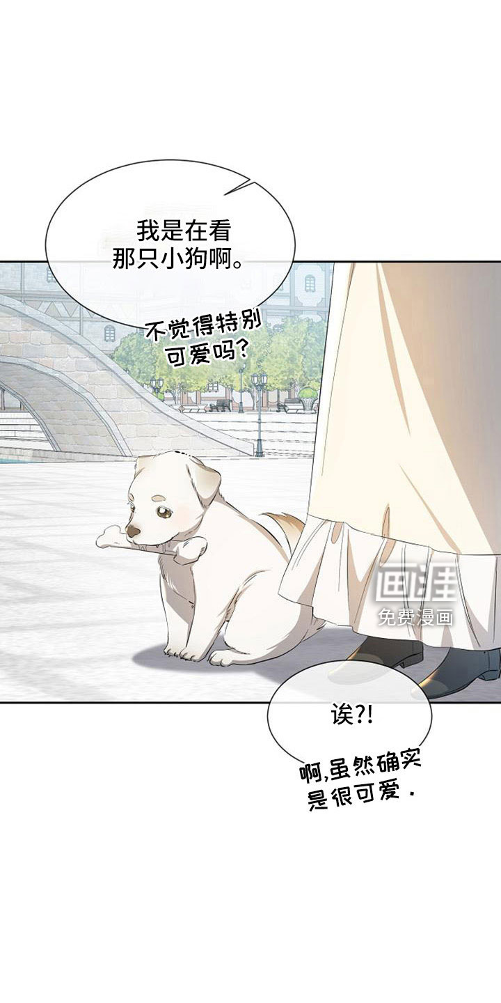第55话1