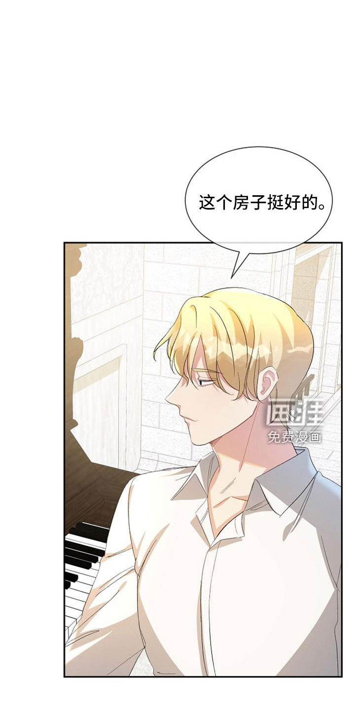 第55话12
