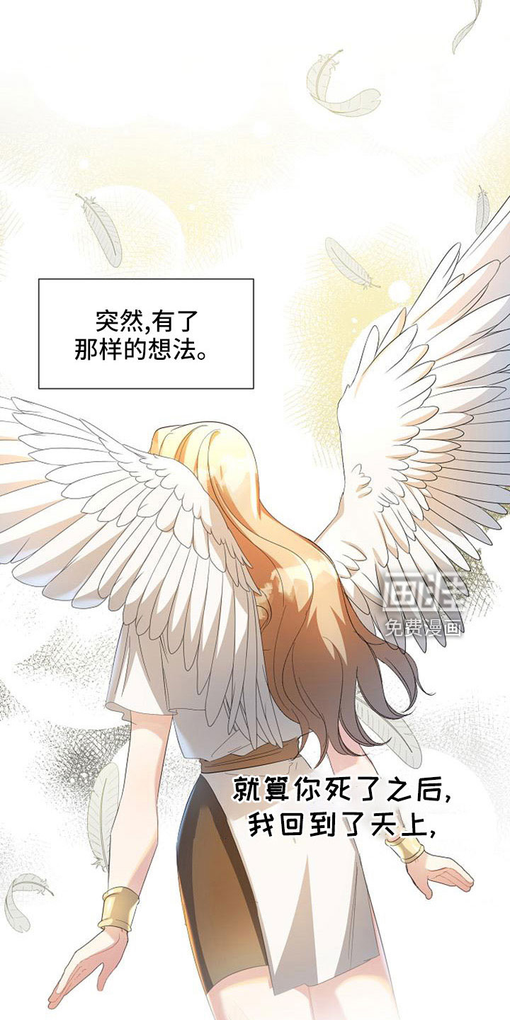 第55话20