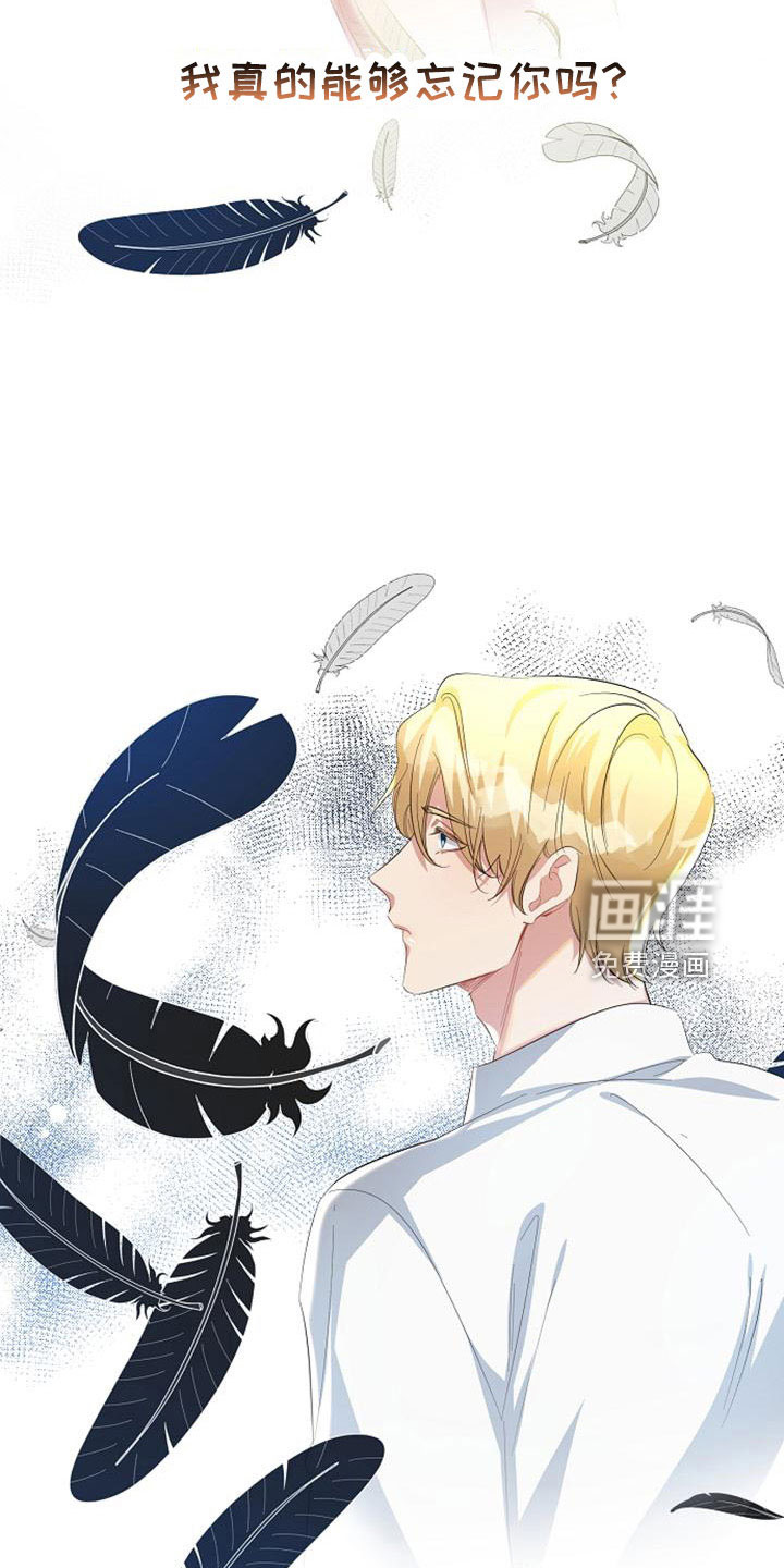 第55话21