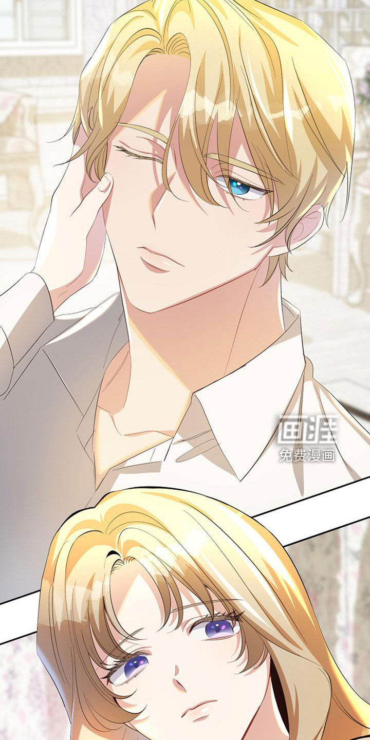 第55话24