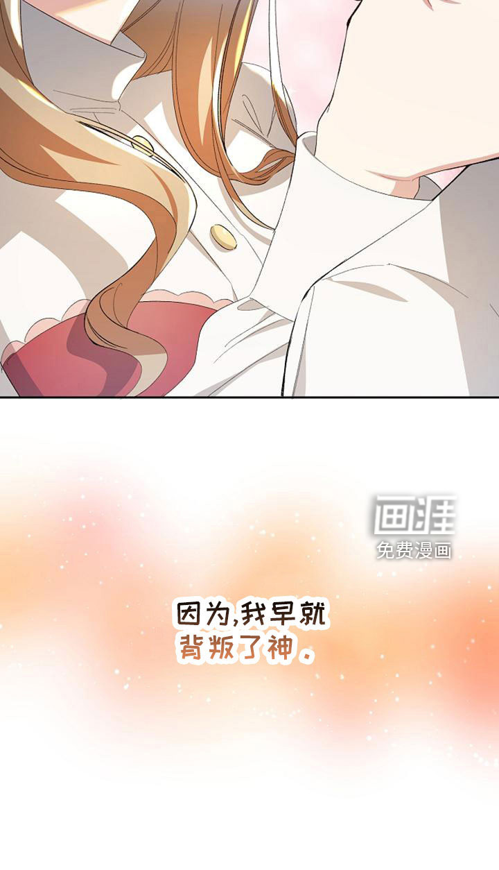 第55话30