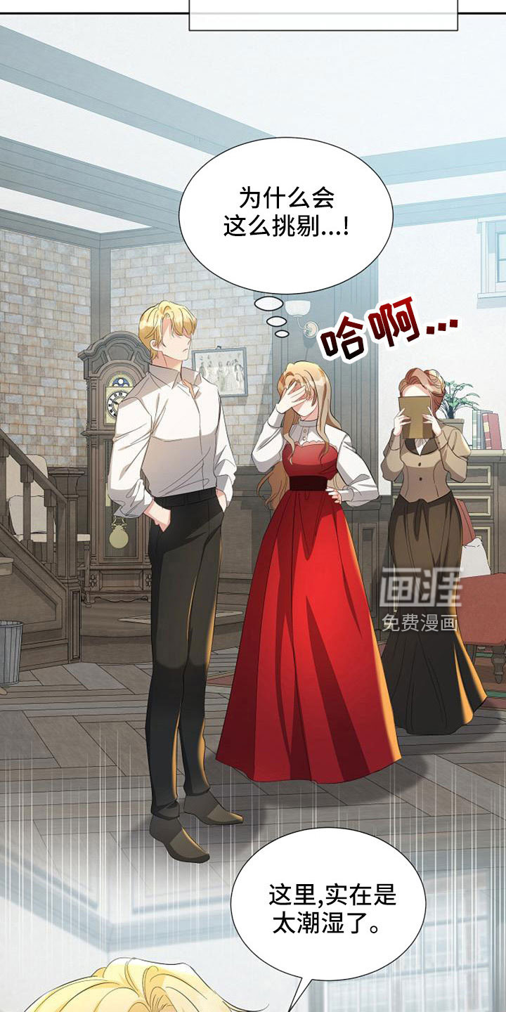 第55话9