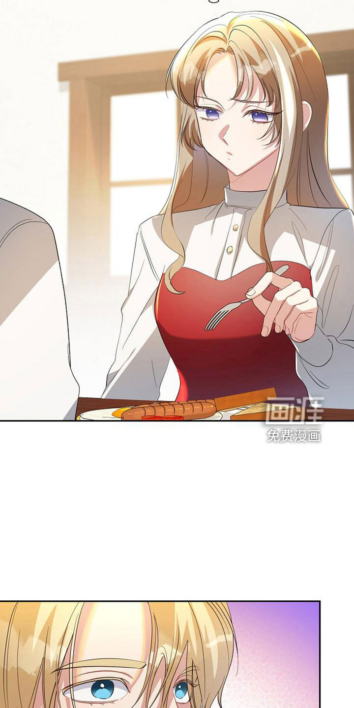 第54话24