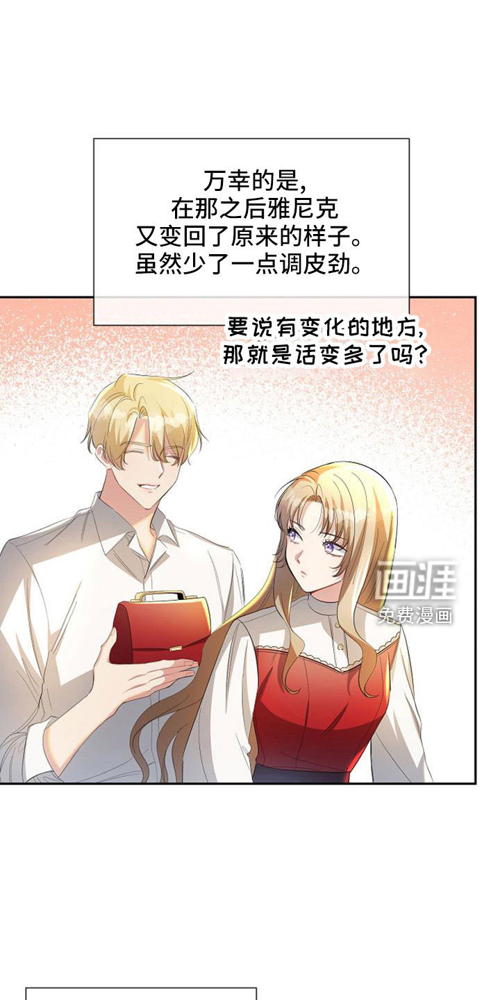 第53话0