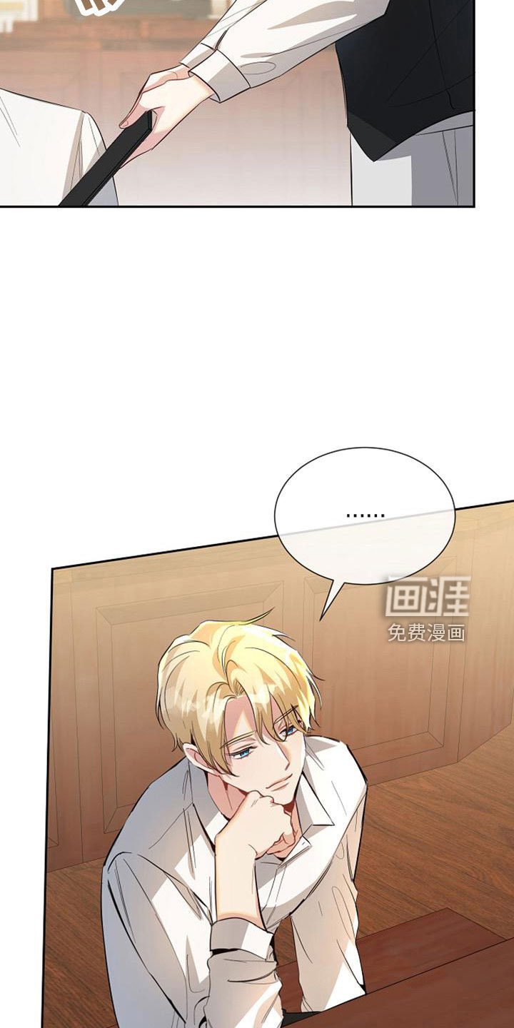 第53话17