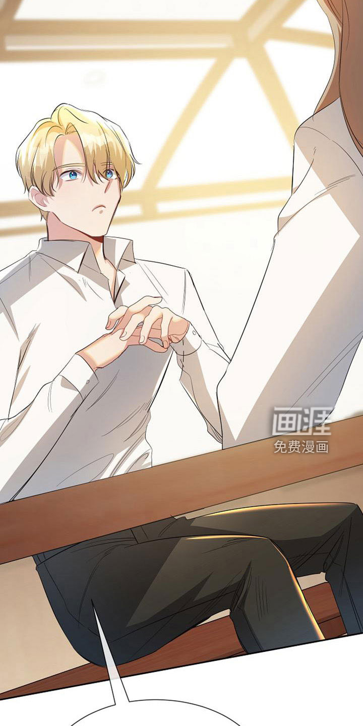 第53话24