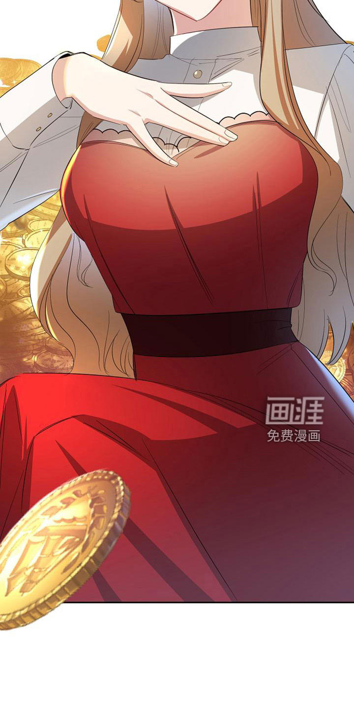 第53话27
