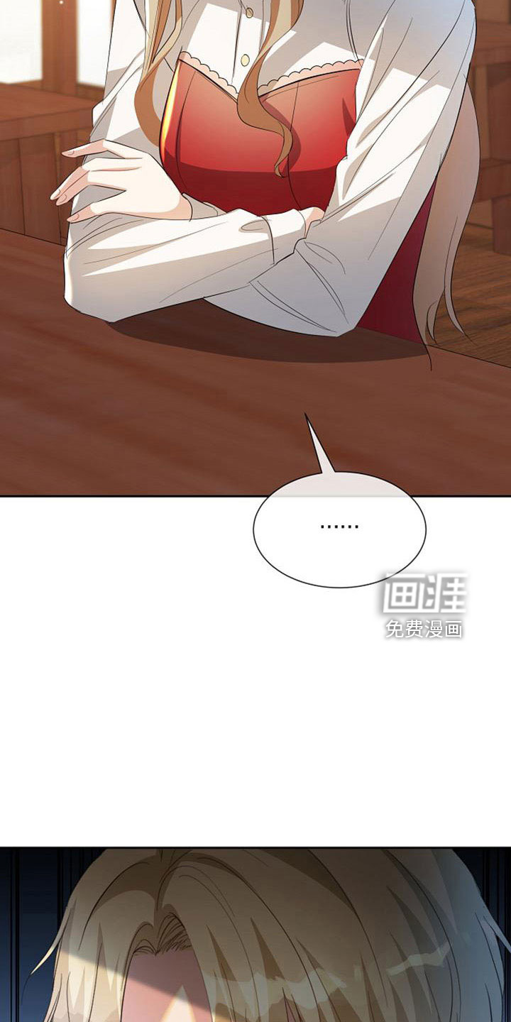 第53话30