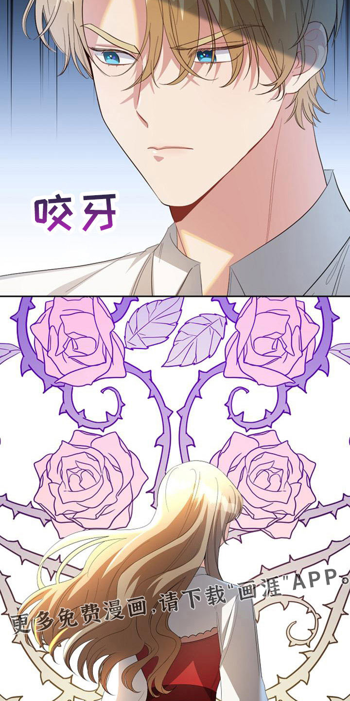 第53话31