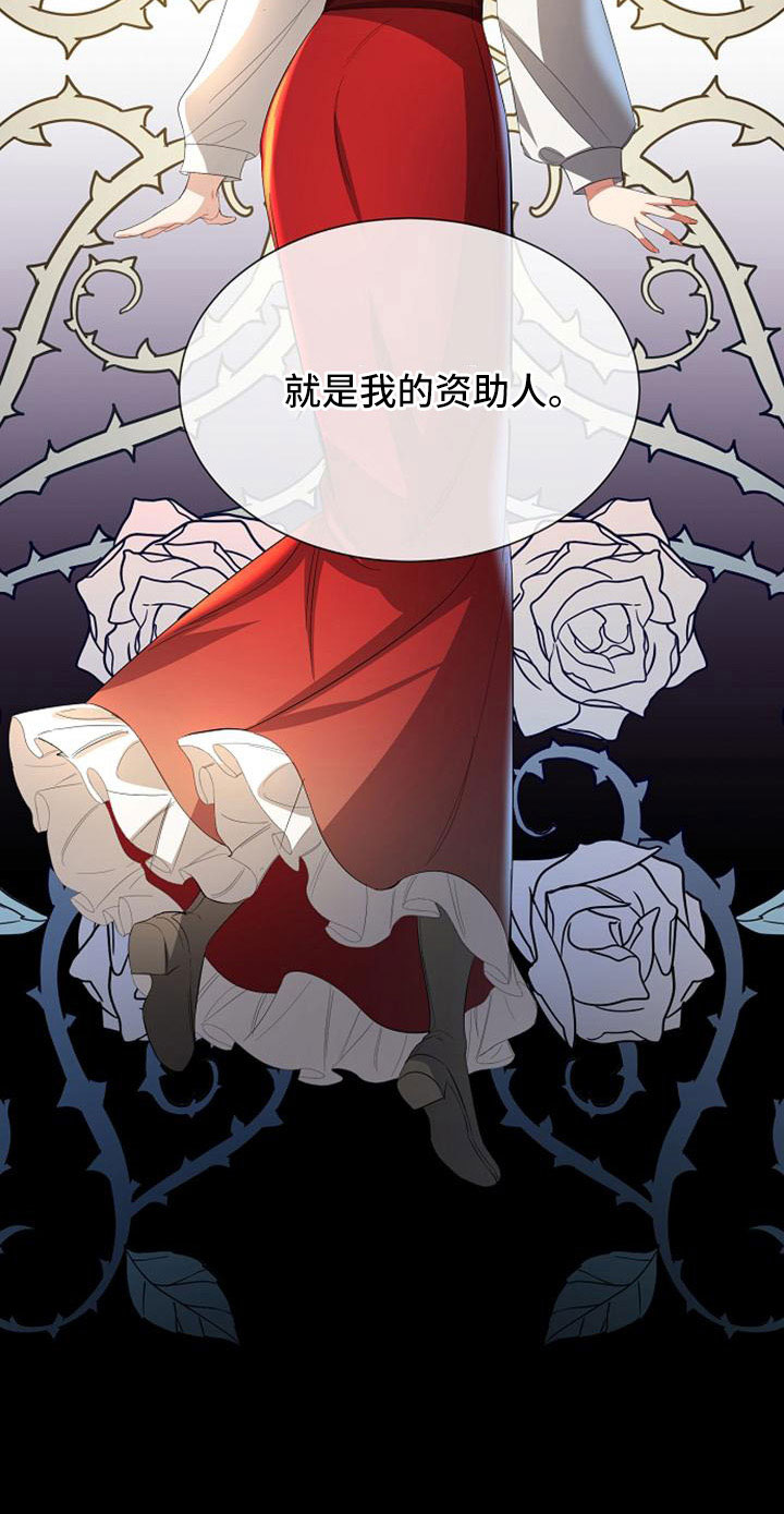 第53话32